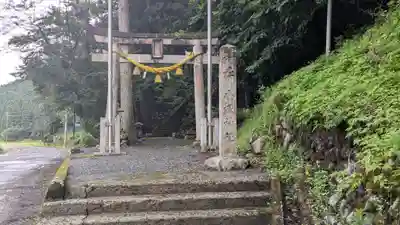 八坂神社(福井県)