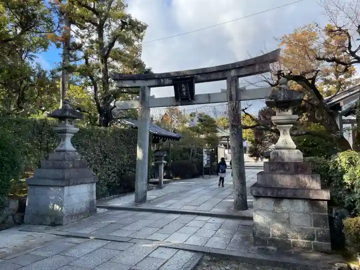 敷地神社(わら天神宮)(京都府)