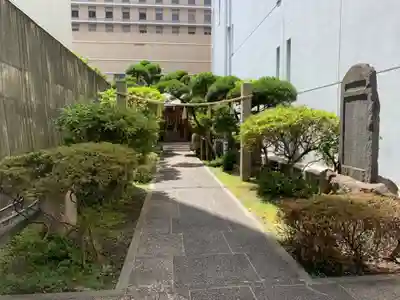 正一位若宮商工稲荷大明神(大阪府)