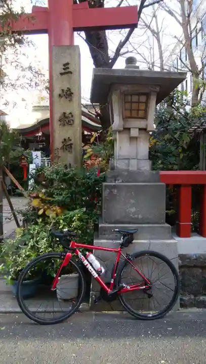 三崎稲荷神社のその他建物