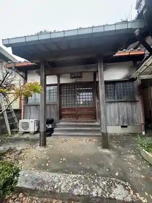 長命山薬師堂(三重県)