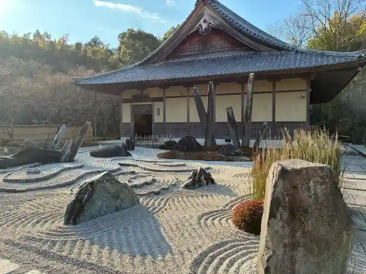 圓光寺の{uncategorized: "未分類", other: "その他", undefined: "問題あり", building: "その他建物", grave: "お墓", sacred_gate: "鳥居", guardian: "狛犬", statue: "像", buddha: "仏像", history: "歴史", nature: "自然", garden: "庭園", animal: "動物", pagoda: "塔", temizu: "手水舎", mountain_gate: "山門・神門", sanctuary: "本殿・本堂", subordinate: "末社・摂社", art: "芸術", scenery: "景色", jizo: "地蔵", ema: "絵馬", goshuin: "御朱印", omikuji: "おみくじ", items: "授与品その他", amulet: "お守り", goshuincho: "御朱印帳", eats: "食事", festival: "お祭り", votive_dance: "神楽", shichigosan: "七五三参", wedding: "結婚式", experience: "体験その他", initially: "初詣", around: "周辺", anti_infection: "感染症対策"}
