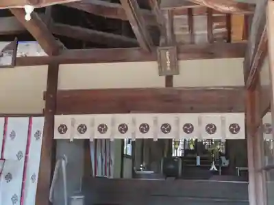 素盞嗚神社(岡山県)