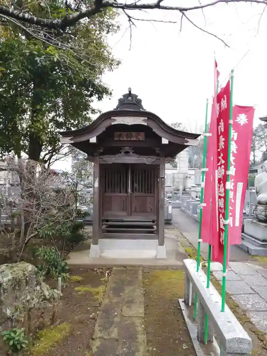 無量壽院の本殿・本堂