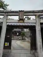 出雲路幸神社(京都府)