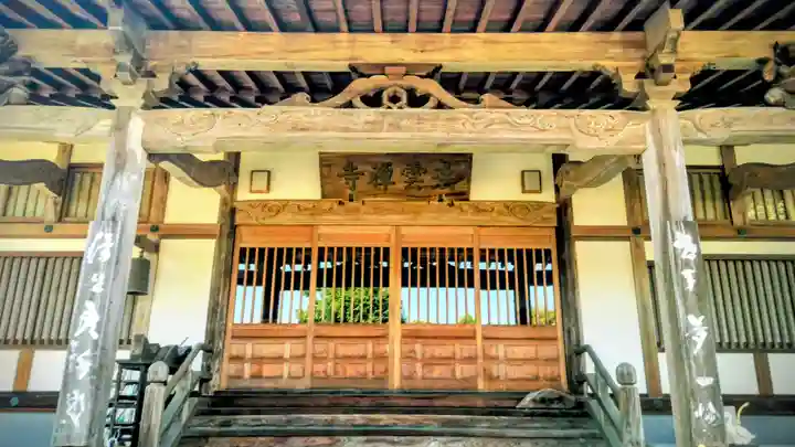 法雲寺(栃木県)