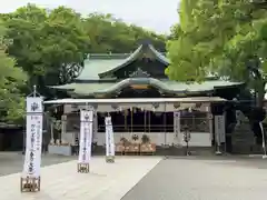 大宮八幡宮の本殿