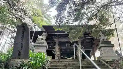 葦不合神社(千葉県)