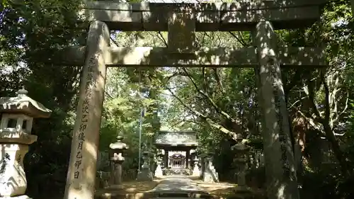 筑紫神社の鳥居