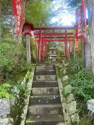 九尾稲荷神社(栃木県)