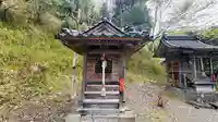 鹿島神社(兵庫県)