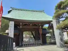 満昌寺(神奈川県)