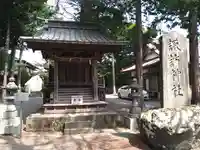 淺間神社(忍野八海)(山梨県)