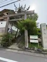 新潟大神宮(新潟県)