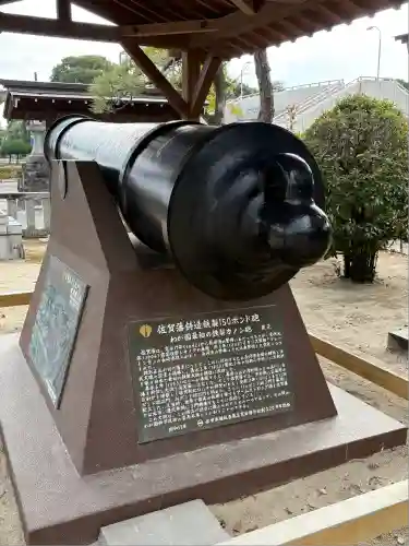佐嘉神社・松原神社(佐賀県)