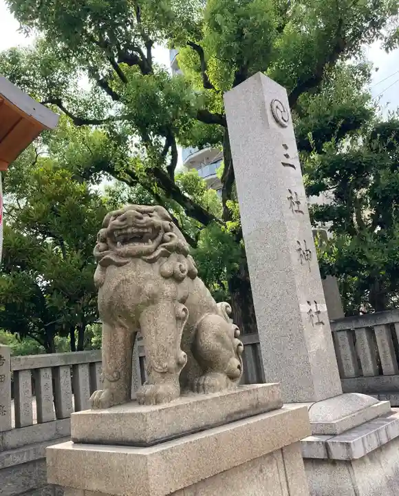 三社神社(大阪府)