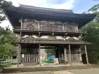天徳寺(秋田県)