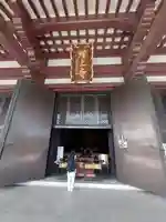 増上寺の本殿・本堂