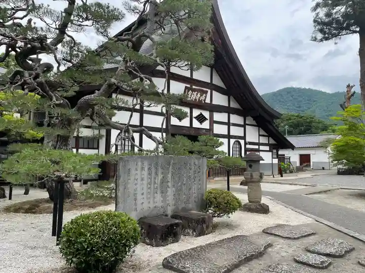 恵林寺(山梨県)
