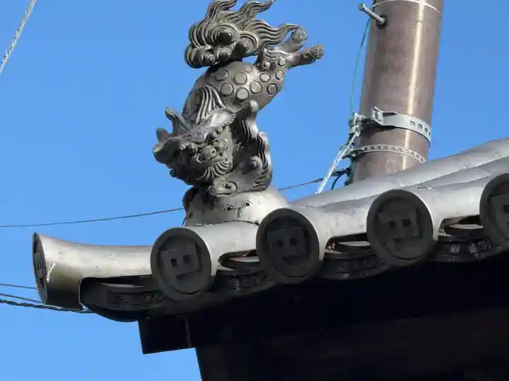 伊勢の国 四天王寺(三重県)