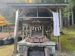 志和稲荷神社(岩手県)