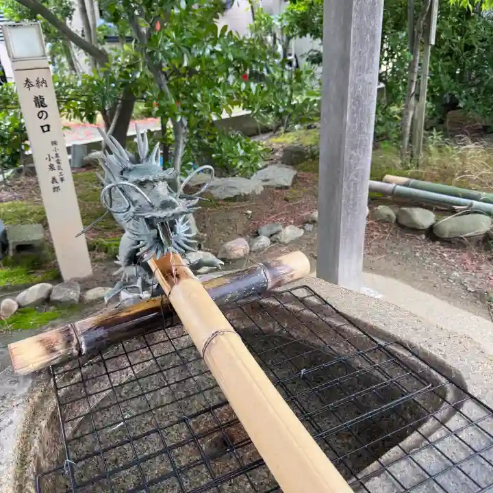 三社神社(新潟県)