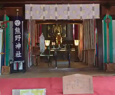 成田熊野神社の本殿・本堂