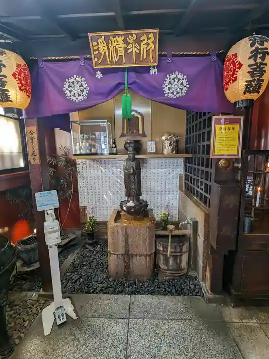 摩利支天 徳大寺(東京都)