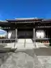 実相院(東京都)