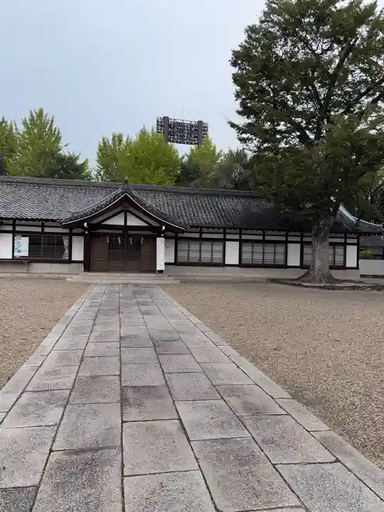 大阪護國神社(大阪府)