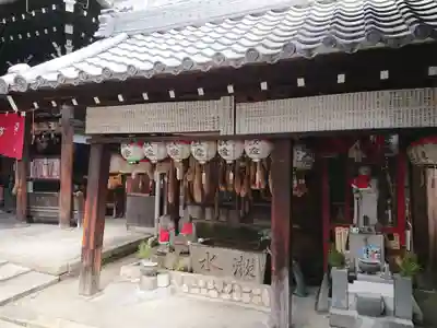 東充寺の手水舎