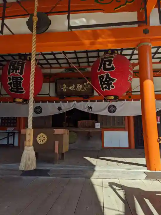 龍泉寺の本殿・本堂