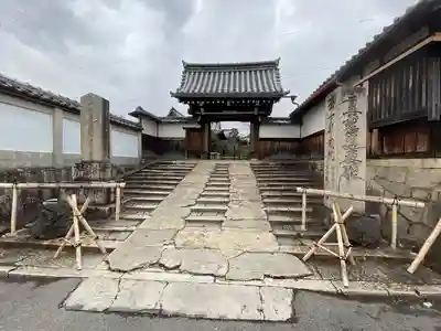 本寿寺の山門・神門