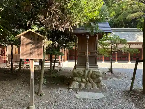 秩父神社(埼玉県)