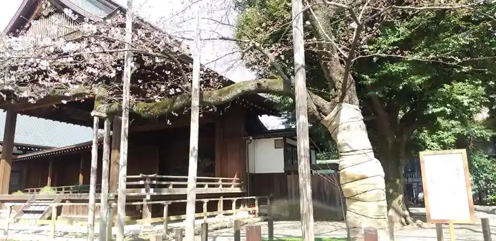 靖國神社のその他建物