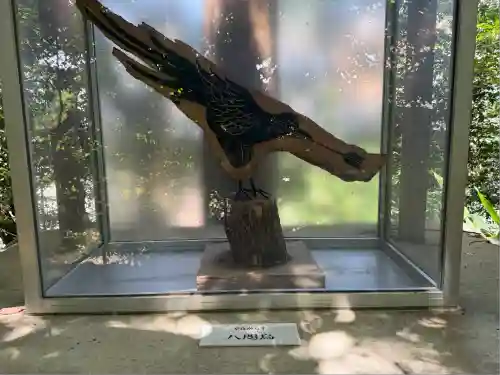 新熊野神社(京都府)