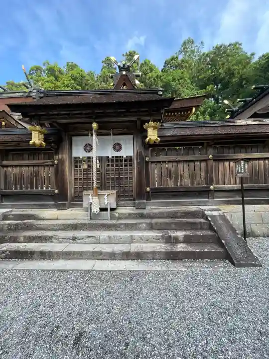 熊野本宮大社(和歌山県)