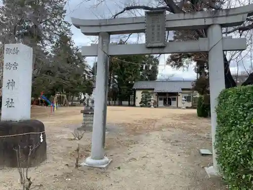 鈴宮諏訪神社の鳥居