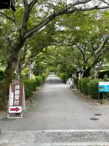西教寺(滋賀県)