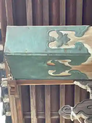 浄宝寺(愛知県)