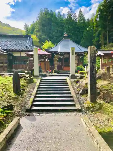 青竜寺(山形県)
