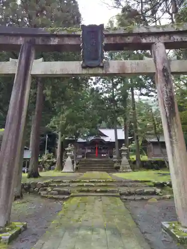 日野神社の鳥居