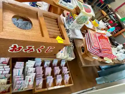 恋の水神社(愛知県)