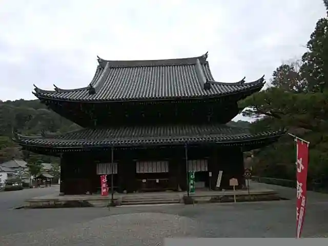 御寺 泉涌寺の本殿・本堂