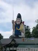 大前恵比寿神社の{uncategorized: "未分類", other: "その他", undefined: "問題あり", building: "その他建物", grave: "お墓", sacred_gate: "鳥居", guardian: "狛犬", statue: "像", buddha: "仏像", history: "歴史", nature: "自然", garden: "庭園", animal: "動物", pagoda: "塔", temizu: "手水舎", mountain_gate: "山門・神門", sanctuary: "本殿・本堂", subordinate: "末社・摂社", art: "芸術", scenery: "景色", jizo: "地蔵", ema: "絵馬", goshuin: "御朱印", omikuji: "おみくじ", items: "授与品その他", amulet: "お守り", goshuincho: "御朱印帳", eats: "食事", festival: "お祭り", votive_dance: "神楽", shichigosan: "七五三参", wedding: "結婚式", experience: "体験その他", initially: "初詣", around: "周辺", anti_infection: "感染症対策"}