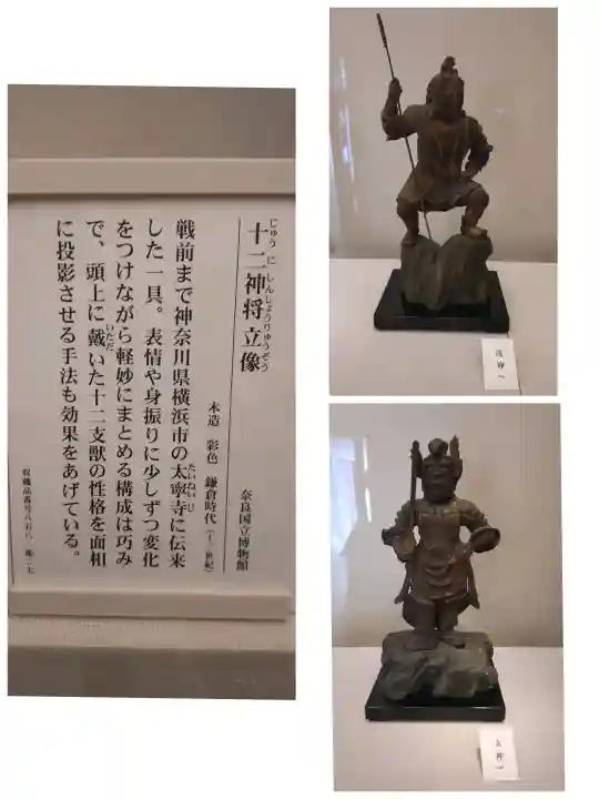 龍王社の{uncategorized: "未分類", other: "その他", undefined: "問題あり", building: "その他建物", grave: "お墓", sacred_gate: "鳥居", guardian: "狛犬", statue: "像", buddha: "仏像", history: "歴史", nature: "自然", garden: "庭園", animal: "動物", pagoda: "塔", temizu: "手水舎", mountain_gate: "山門・神門", sanctuary: "本殿・本堂", subordinate: "末社・摂社", art: "芸術", scenery: "景色", jizo: "地蔵", ema: "絵馬", goshuin: "御朱印", omikuji: "おみくじ", items: "授与品その他", amulet: "お守り", goshuincho: "御朱印帳", eats: "食事", festival: "お祭り", votive_dance: "神楽", shichigosan: "七五三参", wedding: "結婚式", experience: "体験その他", initially: "初詣", around: "周辺", anti_infection: "感染症対策"}