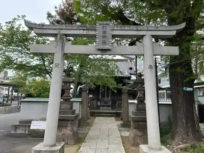 利田神社(東京都)
