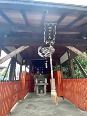 善願寺(京都府)