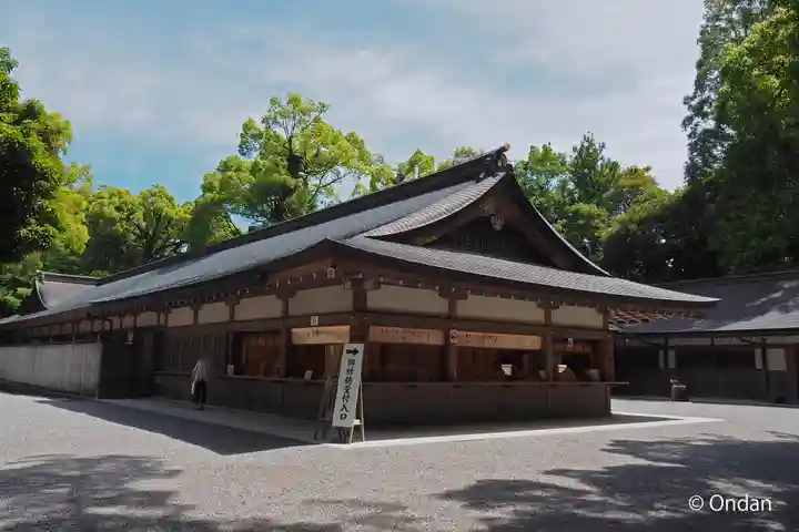 伊勢神宮外宮(豊受大神宮)(三重県)
