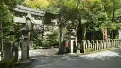 磐船神社の鳥居